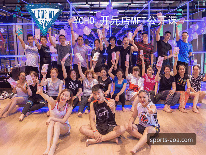 如何通过AOA体育APP移动端，轻松掌握最新体育动态？